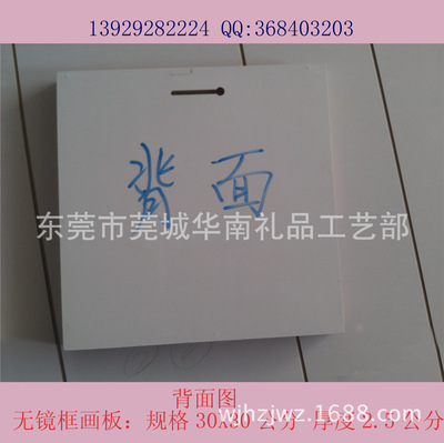 专业订制与批发 无镜框画板的无限可能