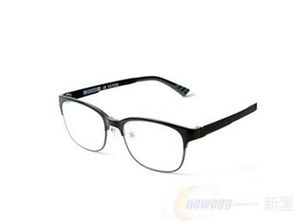 威古氏眼镜价格全解析